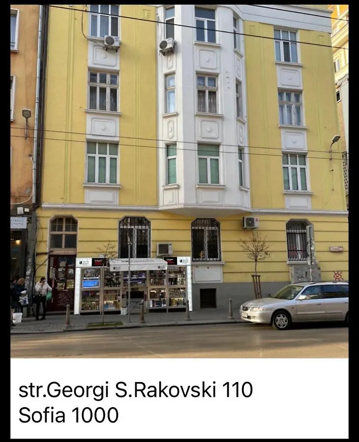 The Central Post Apartments Sofia 0*,  Bulgarie